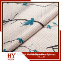 Upholstery Fabric Can be custom printed cloth wholesale sales to ensure quality sofa curtain